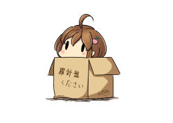  10s 1girl absurdres ahoge apple_hair_ornament blush box brown_hair cardboard_box cha_(kancolle) chibi fairy_(kancolle) food-themed_hair_ornament hair_between_eyes hair_ornament hatsuzuki_527 highres in_box in_container kantai_collection rashinban_musume short_hair signature simple_background solid_oval_eyes solo translated twitter_username white_background 