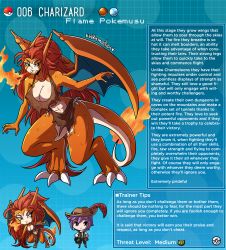 1boy 1girl absurdly_long_hair artist_name blue_eyes breasts breath_weapon breathing_fire brown_eyes character_profile charizard claws cleavage commentary creatures_(company) digitigrade english_commentary english_text feathers fire flame-tipped_tail game_freak gen_1_pokemon hat_feather highres kinkymation large_breasts lizard_tail long_hair monster_girl nintendo personification poke_ball pokemon profile purple_hair rags red_hair scales tail talons very_long_hair wings rating:Sensitive score:68 user:danbooru