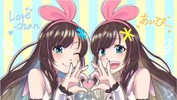  2girls ai-pii_(kizuna_ai) bare_shoulders blue_background blue_eyes blurry bow brown_hair character_name commentary_request depth_of_field hair_bow hair_ornament hairband hairclip heart heart_hands heart_hands_duo heart_in_eye kizuna_ai_inc. lace lace-trimmed_sleeves lace_trim long_hair looking_at_viewer love-chan_(kizuna_ai) love-pii_channel multicolored_background multicolored_hair multiple_girls one_eye_closed open_mouth pink_bow pink_hair pink_hairband reona_joji sailor_collar shirt signature sleeveless sleeveless_shirt smile streaked_hair striped striped_background swept_bangs symbol_in_eye two-tone_hair virtual_youtuber yellow_background 