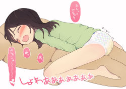  1girl bare_legs barefoot blush brown_hair closed_eyes crotch_rub diaper feet female_masturbation from_behind from_side green_shirt heart japanese_text loli long_sleeves lying masturbation medium_hair moaning no_pants on_stomach oolong_(artist) open_mouth orgasm original pee pee_stain peeing peeing_self shirt simple_background solo speech_bubble spoken_heart spread_legs stuffed_animal stuffed_toy teddy_bear translated white_background  rating:Explicit score:133 user:danbooru
