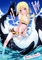  10s 1girl bad_id bad_pixiv_id bestiality bikini bikini_bottom_aside blonde_hair blush breasts breath charlotte_dunois cheating_(relationship) clothing_aside cum day fucked_silly grinding highres hinasaki_you infinite_stratos interspecies long_hair medium_breasts netorare nipple_slip nipples orca outdoors ponytail purple_eyes sex solo swimsuit swimsuit_aside text_focus tongue torogao translated water whale yellow_bikini  rating:Explicit score:235 user:danbooru