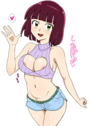  1girl bare_shoulders blunt_bangs breasts brown_hair character_name cleavage clothing_cutout collarbone cowboy_shot hand_up heart heart_cutout highres ichihisa large_breasts looking_at_viewer midriff miyake_shinobu navel nipples open_hand shinobu_miyake short_hair shorts simple_background smile solo sound_effects standing sweater_vest symbol-shaped_pupils urusei_yatsura waving white_background yellow_eyes 