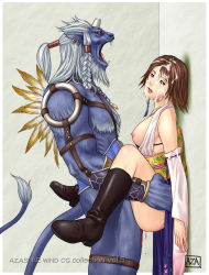 00s azasuke blood clothed_sex final_fantasy final_fantasy_x highres kimahri_ronso monster sex text_focus defloration yuna rating:Explicit score:34 user:Anonymous