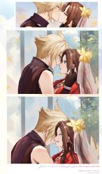  1boy 1girl aerith_gainsborough aqua_eyes blonde_hair bridal_veil brown_hair choker church closed_eyes cloud_strife couple dated falling_petals final_fantasy final_fantasy_vii final_fantasy_vii_rebirth final_fantasy_vii_remake fingerless_gloves flower flower_choker gloves green_eyes hair_flower hair_ornament hand_in_another&#039;s_hair happy_birthday hetero highres jacket kiss laughing lily_(flower) long_hair open_mouth parted_bangs parted_lips petals red_jacket short_hair sleeveless sleeveless_turtleneck smile spiked_hair suspenders turtleneck upper_body veil window yellow_flower yellow_petals zhou_free 