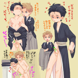  2boys anal bar_censor black_hair blonde_hair blush censored child_on_child collarbone cum ejaculating_while_penetrated ejaculation erection fait-kun_(satomiya) fanbox_reward japanese_text male_focus male_penetrated multiple_boys nipple_stimulation nipples open_clothes open_mouth original owen_(satomiya) paid_reward paid_reward_available penis satomiya sex sex_from_behind shota sweat sweatdrop testicles translation_request yaoi  rating:Explicit score:55 user:Verify45