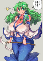  1girl ahoge bare_shoulders blue_skirt blush breasts cleavage closed_mouth collared_shirt commentary_request covered_erect_nipples curvy detached_sleeves double-parted_bangs enajii frog_hair_ornament gohei green_eyes green_hair hair_ornament highres holding holding_gohei huge_breasts jewelry kochiya_sanae light_smile long_hair long_skirt looking_at_viewer motion_lines navel necklace shirt simple_background single_hair_tube skirt sleeveless sleeveless_shirt snake_hair_ornament solo speech_bubble standing star-shaped_pupils star_(symbol) symbol-shaped_pupils touhou translation_request white_shirt white_sleeves 