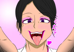  absurdres artist_request black_hair blush breasts highres incoming_kiss looking_at_viewer mature_female mole pov purple_eyes saliva smile tagme  rating:Questionable score:6 user:coldReactive