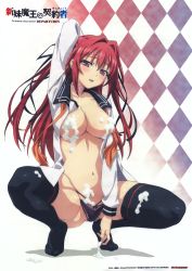  1girl absurdres blush breasts choker curse_mark heart_tatoo highres large_breasts long_hair looking_at_viewer naruse_mio navel official_art red_hair shinmai_maou_no_testament solo thighhighs topless  rating:Questionable score:40 user:spiderfan