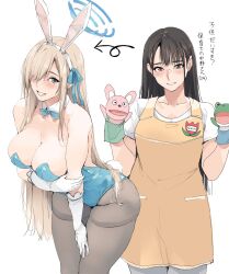  1girl animal_ears apron arrow_(symbol) asuna_(blue_archive) asuna_(blue_archive)_(cosplay) black_hair blue_archive blue_eyes blue_halo blue_leotard blue_ribbon breasts brown_eyes brown_pantyhose cleavage cosplay elbow_gloves fake_animal_ears fake_tail gloves hair_ribbon halo hand_puppet highres large_breasts leaning_forward leotard light_brown_hair long_hair looking_at_viewer original pantyhose parted_lips playboy_bunny puppet rabbit_tail ribbon shirt smile strapless strapless_leotard tail thighs translation_request very_long_hair white_background white_gloves white_shirt zekkyon 