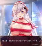  animated azur_lane belfast_(azur_lane) belfast_(shopping_with_the_head_maid)_(azur_lane) bouncing_breasts breasts earrings implied_sex japanese_text jewelry large_breasts luminous ribbon video  rating:Questionable score:28 user:Jet4281