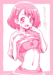  1girl :o asymmetrical_bangs blouse blush border bra breasts clothes_lift commentary_request cropped_torso embarrassed female_focus flower hair_flower hair_ornament hairpin hanadera_nodoka healin&#039;_good_precure highres kazuma_muramasa lifting_own_clothes linea_alba looking_at_viewer monochrome navel open_mouth outside_border pink_theme precure raised_eyebrows shirt shirt_lift short_hair signature small_breasts solo stomach sweatdrop tareme tearing_up tears translated underwear undressing upper_body  rating:Questionable score:22 user:danbooru