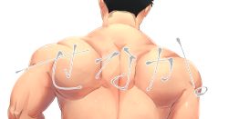  1boy back back_focus bara black_hair completely_nude from_behind head_out_of_frame male_focus muscular muscular_male nude original paid_reward_available short_hair simple_background solo tepen_(tptptpn) translation_request upper_body white_background  rating:Sensitive score:6 user:danbooru