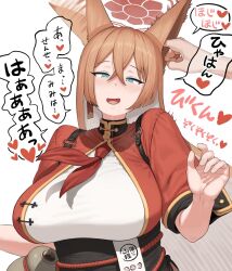  1girl 1other :d animal_ear_fluff animal_ears blue_archive blue_eyes blush breasts brown_hair cowboy_shot dress drooling ear_wiggle eargasm fang female_orgasm fox_ears fox_girl hair_between_eyes halo highres huge_breasts jacket japanese_text long_hair long_sleeves looking_at_viewer maruko_tooto neckerchief open_mouth orgasm rumi_(blue_archive) saliva saliva_trail shirt simple_background smile solo_focus speech_bubble trembling uncommon_stimulation upper_body very_long_hair white_background white_shirt 