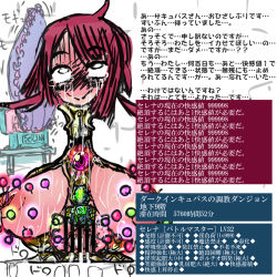 1girl acupuncture akaishi_shiroishi bar_censor blush body_modification breasts censored check_translation clitoral_stimulation crying crying_with_eyes_open drooling erect_clitoris forced_smile gameplay_mechanics labia_piercing large_breasts large_clitoris large_nipples needles nipples orgasm_denial piercing portal_(object) pussy pussy_juice pussy_piercing red_hair stats tears tentacles translation_request what rating:Explicit score:12 user:TehSuckerer