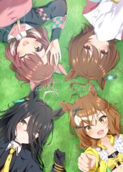  4girls absurdres agnes_tachyon_(umamusume) ahoge animal_ears bandeau black_gloves black_hair black_jacket black_shirt blush breasts brown_hair choker clenched_hand closed_mouth collared_shirt covering_own_mouth dantsu_flame_(umamusume) dated earrings english_text glint gloves grass hair_between_eyes hair_ornament hairclip highres horse_ears jacket jewelry jungle_pocket_(umamusume) lab_coat long_sleeves looking_at_viewer lying manhattan_cafe_(umamusume) medium_breasts multiple_girls necktie on_back one_eye_closed open_mouth outdoors outstretched_arm pink_shirt reaching reaching_towards_viewer red_eyes ryochapu shirt short_hair shrug_(clothing) single_earring sleeves_past_fingers sleeves_past_wrists small_breasts smile umamusume umamusume:_beginning_of_a_new_era upper_body yellow_eyes yellow_jacket yellow_necktie 