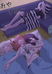 4girls :d alternate_costume alternate_hairstyle aru_(blue_archive) barefoot black_hair black_shirt black_shorts blanket blue_archive blunt_bangs grabbing_another&#039;s_breast commentary_request couch demon_girl demon_horns drooling ear_piercing electric_fan futon grabbing hair_between_eyes hair_down haruka_(blue_archive) highres horns kayoko_(blue_archive) long_hair lying mole mole_on_stomach multicolored_hair multiple_girls mutsuki_(blue_archive) on_back open_mouth panties pantyshot piercing pillow pink_hair pointy_ears shirt short_hair short_hair_with_long_locks short_sleeves shorts sidelocks sleeping smile streaked_hair sweatdrop t-shirt toes tonomiya68 translation_request two-tone_hair under_covers underwear white_hair white_panties white_shirt wind rating:Sensitive score:51 user:danbooru