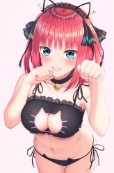 1girl :d animal_ears aqua_eyes bare_arms bare_shoulders bell black_bra black_choker black_panties black_pants black_ribbon bra braid breasts butterfly_hair_ornament cat_cutout cat_ear_panties cat_ears cat_lingerie choker cleavage cleavage_cutout clothing_cutout collarbone commentary_request fake_animal_ears frilled_bra frills go-toubun_no_hanayome grin hair_ornament hands_up highres jingle_bell large_breasts looking_at_viewer maid_headdress meme_attire nakano_nino navel neck_bell nemunemu_semi open_mouth panties pants paw_pose pink_background pink_hair ribbon short_hair side_braid simple_background smile solo stomach teeth thigh_gap underwear underwear_only v-shaped_eyebrows rating:Sensitive score:50 user:danbooru