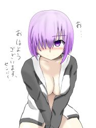  1girl blush breasts cleavage closed_mouth fate/grand_order fate_(series) hair_over_one_eye looking_at_viewer mash_kyrielight medium_breasts no_bra open_clothes purple_eyes purple_hair short_hair simple_background smile solo translated white_background wkenchanw 