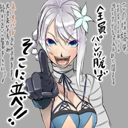  1girl blue_eyes breasts female_focus flower gloves hair_ornament kaine_(nier) lingerie long_hair negligee nier nier_(series) open_mouth pointing silver_hair solo translation_request underwear wizard-hp 