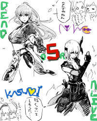  2girls armor ayane_(doa) bad_id bad_pixiv_id bow breasts chibi cleavage dead_or_alive dead_or_alive_5 elbow_gloves faulds fighting_stance gloves goosuka hair_bow hairband helena_douglas hitomi_(doa) japanese_armor kasumi_(doa) kote lei_fang long_hair monochrome multiple_girls ninja panties ponytail short_hair side-tie_panties tecmo translation_request underwear zuratan 