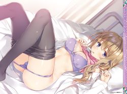  1girl bead bed bed_sheet blush bra breasts brown_hair clothes_lift clothes_pull dengeki_moeou fingernails highres holding indoors lab_coat long_hair long_sleeves looking_at_viewer lying medium_breasts on_back original panties panty_pull pantyhose pantyhose_pull parted_lips pillow purple_eyes scan shiny_clothes shiny_skin sidelocks solo thermometer turtleneck underwear yuuki_hagure  rating:Questionable score:27 user:MellowJello