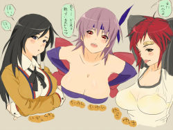  3girls ;p arms_behind_head ayane_(doa) bad_id bad_pixiv_id bandaid bandaid_on_face bandaid_on_forehead bare_shoulders black_hair blue_eyes blush bra breast_hold breasts brown_eyes casual cleavage crossed_arms dead_or_alive dead_or_alive_5 elbow_gloves gloves goosuka hands_on_own_hips headband kokoro_(doa) large_breasts long_hair mila_(doa) multiple_girls ninja no_bra one_eye_closed open_mouth purple_hair raglan_sleeves red_eyes red_hair ribbon school_uniform see-through short_hair simple_background spaniard spanish_(nationality) speech_bubble tecmo tongue tongue_out translation_request underwear upper_body wink zuratan 
