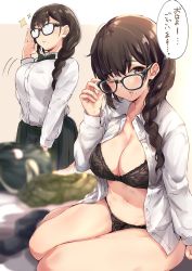 1girl adjusting_eyewear bad_id bad_twitter_id black-framed_eyewear black_bra black_eyes black_panties black_skirt blurry bra braid breasts brown_hair cleavage collared_shirt depth_of_field dress_shirt glasses hair_over_shoulder hand_on_eyewear highres jimiko large_breasts long_hair long_sleeves looking_at_viewer miniskirt mole mole_under_mouth motion_lines multiple_views navel one_eye_closed opaque_glasses open_clothes open_mouth open_shirt original otou_(otou3dayo) panties pleated_skirt shirt shirt_tucked_in single_braid sitting skirt sparkle stomach thighs translated underwear white_shirt rating:Sensitive score:80 user:danbooru