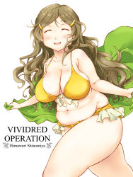  1girl :d ^_^ bad_id bad_pixiv_id belly bikini blush breasts brown_hair character_name cleavage closed_eyes collarbone copyright_name closed_eyes facing_viewer fat fat_rolls frilled_bikini frills from_side front-tie_bikini_top front-tie_top hair_between_eyes hair_ornament hairclip happy holding large_breasts long_hair navel open_mouth outstretched_arms plump shinomiya_himawari smile solo strap_gap swimsuit takagi_hideaki thick_thighs thighs towel vividred_operation walking wavy_hair white_background yellow_bikini  rating:Sensitive score:19 user:danbooru