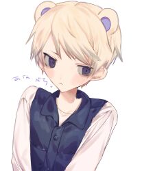  1boy absurdres animal_crossing animal_ears blonde_hair closed_mouth highres holding long_sleeves looking_at_viewer male_focus marshal_(animal_crossing) nakiyu nintendo personification shirt short_hair simple_background squirrel_boy squirrel_ears squirrel_tail tail white_background 