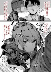 1boy 1girl 2koma :&gt;= armor blush bodysuit breasts cheek_bulge comic expressionless fate/grand_order fate_(series) fellatio fujimaru_ritsuka_(male) hetero highres long_hair male_pubic_hair oosawara_sadao oral pauldrons penis pubic_hair scathach_(fate) scathach_(fate) shoulder_armor smile text_focus tongue tongue_out translated uncensored rating:Explicit score:49 user:RX78