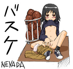  1girl ball black_hair blush brown_eyes clothes_lift eyebrows full_body loli mouth_hold multiple_balls navel nevada-tan nipples pussy shoes solo 