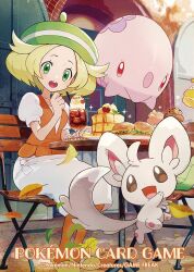  1girl 2others :o bag bianca_(pokemon) blonde_hair copyright_name creatures_(company) day eyelashes food full_body game_freak gen_5_pokemon green_eyes green_hat happy hat highres holding_strap looking_at_another minccino multiple_others munna nintendo official_art open_mouth orange_pantyhose outdoors pantyhose parted_bangs pokemon pokemon_bw pokemon_tcg shoes short_hair short_sleeves shoulder_bag smile tail teeth upper_teeth_only yellow_footwear 