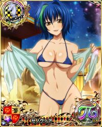 1girl bikini blue_hair breasts card_(medium) cleavage high_school_dxd highres large_breasts legs looking_at_viewer naughty_face navel onsen short_hair smile solo swimsuit thighs thong_bikini tongue tongue_out towel xenovia_quarta yellow_eyes