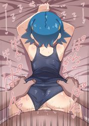  1boy 1girl anal anus ass bed_sheet blue_hair body_blush clothing_aside commentary creatures_(company) dark-skinned_male dark_skin doggystyle game_freak hairband hand_on_another&#039;s_ass heart hetero highres interracial lana_(pokemon) loli motion_lines nintendo nude one-piece_swimsuit pokemon pokemon_sm pov school_swimsuit sex sex_from_behind sheet_grab shiny_skin short_hair swimsuit swimsuit_aside tokomaya_keita trial_captain  rating:Explicit score:360 user:danbooru