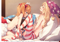 2girls absurdres american_flag_legwear bed bed_sheet blonde_hair bloomers blue_eyes blush bow breasts closed_eyes clownpiece duplicate female_masturbation fingering hair_bow hair_ornament hat highres indoors jester_cap ke-ta knees_up leg_up loli long_hair masturbation multiple_girls nipples on_bed pantyhose photoshop_(medium) pillow profile red_bow ribbon sex small_breasts smile sunny_milk topless torn_clothes torn_legwear touhou twintails underwear underwear_only white_bloomers yuri rating:Explicit score:282 user:danbooru