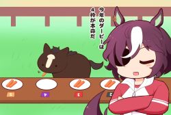  1girl :d animal animal_ears blush_stickers character_request chibi closed_eyes creature_and_personification crossed_arms eating eyepatch facing_viewer food gomashio_(goma_feet) grass gym_shirt horse horse_ears horse_girl horse_tail jacket long_sleeves multicolored_hair netkeibatv open_mouth plate purple_hair real_life red_jacket shirt smile streaked_hair tail tanino_gimlet_(umamusume) track_jacket translation_request umamusume upper_body white_hair white_shirt 