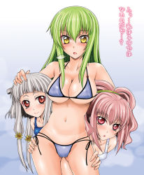 00s 3girls age_difference anya_alstreim bikini bikini_tan blush breasts breath c.c. cameltoe cleavage code_geass covered_erect_nipples green_hair hand_on_another&#039;s_thigh hiding kizaki_yuuri large_breasts loli long_hair looking_at_another looking_at_viewer midriff multiple_girls navel onee-loli pink_eyes pink_hair red_eyes shiny_skin side-tie_bikini_bottom silver_hair smile swimsuit tan tanline tianzi translated twintails yellow_eyes yuri rating:Questionable score:40 user:danbooru