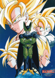  1990s_(style) 5boys absurdres aqua_eyes blonde_hair cell_(dragon_ball) character_name copyright_name crossed_arms dragon_ball dragonball_z earth_(planet) facing_viewer father_and_son highres insect_wings looking_at_viewer male_focus medium_hair multiple_boys non-web_source official_art perfect_cell pink_eyes planet profile retro_artstyle saiyan scan serious short_hair son_gohan son_goku space spiked_hair standing super_saiyan super_saiyan_1 trunks_(dragon_ball) trunks_(future)_(dragon_ball) vegeta wings 