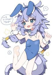  1girl animal_ears bailu_(honkai:_star_rail) barefoot blue_eyes blue_leotard blush cameltoe commentary covered_navel crossed_bangs detached_collar dragon_girl dragon_horns dragon_tail fake_animal_ears fang female_focus foot_out_of_frame foot_up hair_between_eyes hair_tubes hands_up highleg highleg_leotard highres honkai:_star_rail honkai_(series) horns leotard loli long_hair low-tied_long_hair open_mouth pantyhose playboy_bunny pointy_ears purple_hair rabbit_ears simple_background soles solo speech_bubble standing standing_on_one_leg star_(symbol) strapless strapless_leotard tail toes translation_request white_background white_pantyhose wrist_cuffs zeru_(wisel_army) 