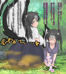  1boy 2girls black_hair blue_eyes fart femdom highres humiliation mother_and_daughter multiple_girls sitting sitting_on_face sitting_on_person skunk smell tagme tailbone torture translated  rating:Questionable score:98 user:Nerotic