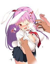 1boy 1girl abuse animal_ears bad_id bad_twitter_id black_skirt blonde_hair blush breasts cleavage commentary_request crying crying_with_eyes_open hitting large_breasts long_hair miniskirt necktie one_eye_closed pleated_skirt purple_hair rabbit_ears rabbit_girl rabbit_tail red_eyes red_necktie reisen_udongein_inaba ryona saryuu_(iriomote) shirt simple_background sketch skirt slapping solo_focus tail tears touhou white_background white_shirt rating:Sensitive score:28 user:danbooru