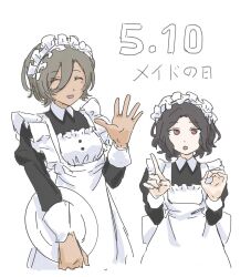  2girls apron black_dress brown_hair closed_eyes commentary_request dark-skinned_female dark_skin dated dress ebizuka_tomo girls_band_cry hand_up highres holding holding_plate index_finger_raised maid maid_apron maid_day maid_headdress mole mole_under_eye multiple_girls odore_(suzukisakana001) ok_sign open_mouth plate red_eyes rupa_(girls_band_cry) short_hair simple_background smile translated waving white_apron white_background white_headdress 