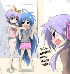 3girls ahoge angry atlus barefoot blush boxers catherine_(game) cheating_(relationship) feet hard-translated hiiragi_kagami hiiragi_tsukasa izumi_konata jza80 lucky_star male_underwear multiple_girls open_mouth panties parody siblings sisters sweat tears third-party_edit toes translated twins twintails underwear yuri rating:Sensitive score:47 user:StolenTranslations