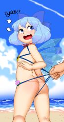  1boy 1girl annoyed arm_at_side ass blue_eyes blue_hair blue_one-piece_swimsuit blue_ribbon blue_sky cirno clothes_pull english_text eyebrows eyelashes feet_out_of_frame flat_chest from_behind hair_ribbon hoshime light_blue_hair loli looking_at_another looking_back matching_hair/eyes medium_hair one-piece_swimsuit one-piece_swimsuit_pull open_mouth outdoors pussy ribbon screaming sky slingshot_swimsuit solo_focus standing swimsuit teeth tongue touhou uncensored uvula  rating:Explicit score:19 user:Only_Kemonomimi
