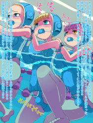  3girls ball_gag bdsm blush bondage bound bound_together bound_wrists breasts forced_orgasm gag highres large_breasts lol_(artist) mechanical_fixation multiple_girls one-piece_swimsuit partially_submerged partially_visible_vulva sex_toy sweat swimsuit bound_together toy translation_request vibrator water  rating:Explicit score:86 user:digimon666