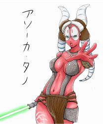 1girl absurdres alien animification blue_eyes breasts breasts_apart cleavage colored_skin cowboy_shot energy_sword artistic_error facial_mark forehead_mark green_lightsaber highres horns jedi jewelry kosaka-kei lightsaber navel necklace outstretched_arm pelvic_curtain red_skin shaak_ti sideboob solo star_wars sword tentacle_hair togruta weapon rating:Sensitive score:40 user:danbooru