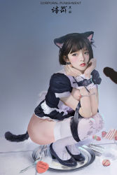  1girl animal_ears apron asian bdsm black_footwear blush bondage bound bound_legs bound_wrists breasts brown_eyes brown_hair cake cake_slice cat_ears cat_girl cat_tail chinese_commentary clothes_writing commentary_request cup drinking_glass earrings extra_ears firefoxer food fork fruit full_body hands_up high_heels highres implied_object_insertion jewelry knife linked_piercing looking_to_the_side maid maid_apron medium_breasts nipple_chain nipple_piercing nipples original parted_lips pee peeing penis_shadow piercing pumps realistic red_lips shoes short_hair short_sleeves solo_focus spill spoon squatting strawberry swept_bangs tail teeth thighhighs translation_request tray wet wet_clothes white_thighhighs 