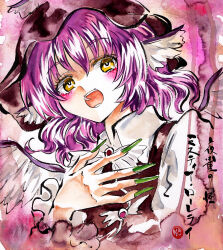  1girl animal_ears artist_logo bird_ears bird_wings brown_dress brown_hat character_name collared_shirt dress fingernails frilled_sleeves frills green_nails hair_between_eyes hat highres kabaji long_fingernails long_sleeves looking_at_viewer mystia_lorelei nail_polish open_mouth pink_hair sharp_fingernails shirt short_hair smile solo touhou traditional_media upper_body white_shirt white_wings winged_hat wings yellow_eyes 