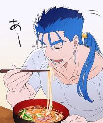 1boy blue_hair bowl chopsticks closed_eyes collarbone cu_chulainn_(fate) earrings eating emiya-san_chi_no_kyou_no_gohan fate_(series) fingernails food hal_(haaaalhal) highres holding holding_chopsticks jewelry long_hair male_focus noodles open_mouth pectorals simple_background solo table teeth translated udon upper_body white_background