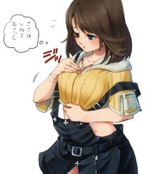  1girl abiko_yuuji bad_id bad_pixiv_id black_overalls brown_hair chain_necklace chestnut_mouth cosplay crossdressing final_fantasy final_fantasy_x half-closed_eyes heterochromia jewelry necklace overalls simple_background solo tidus_(cosplay) translation_request white_background yuna 